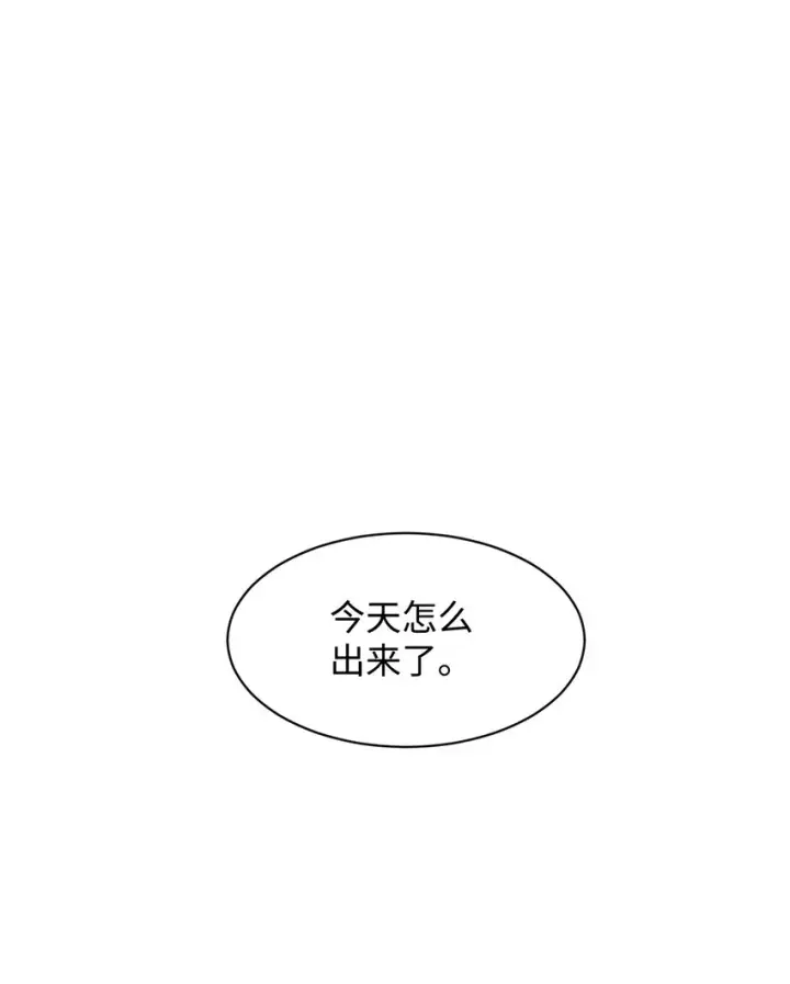 漫画《恶役想要优雅地死去》16 死不了那就活下去第90张图