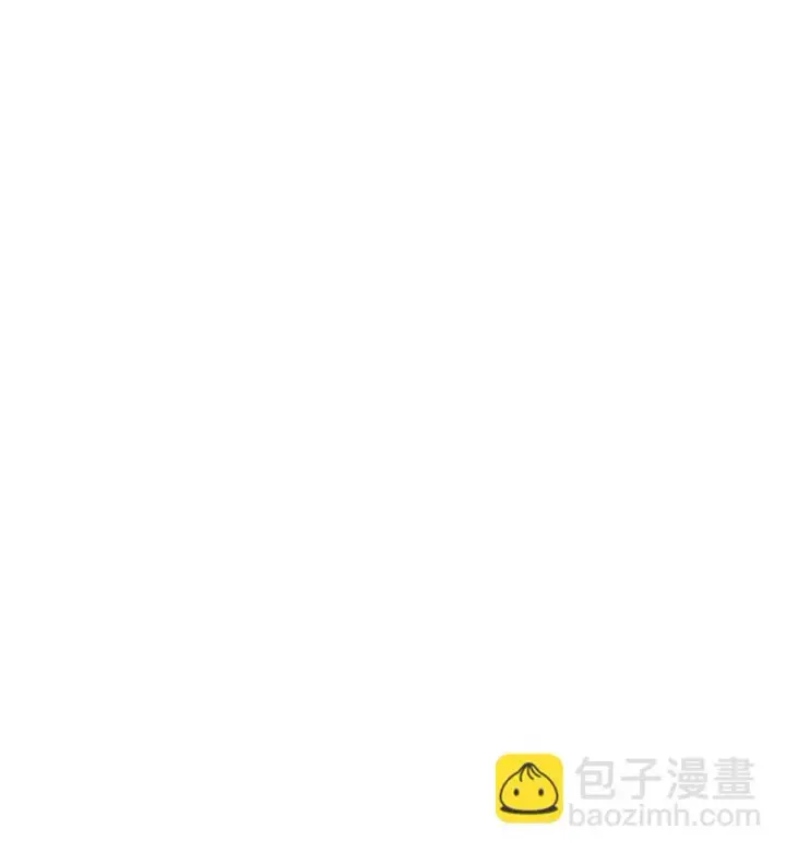 漫画《恶役想要优雅地死去》19 熟悉的香味第19张图