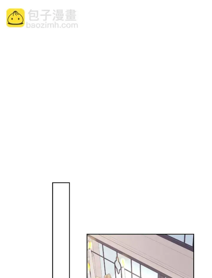 漫画《恶役想要优雅地死去》19 熟悉的香味第48张图