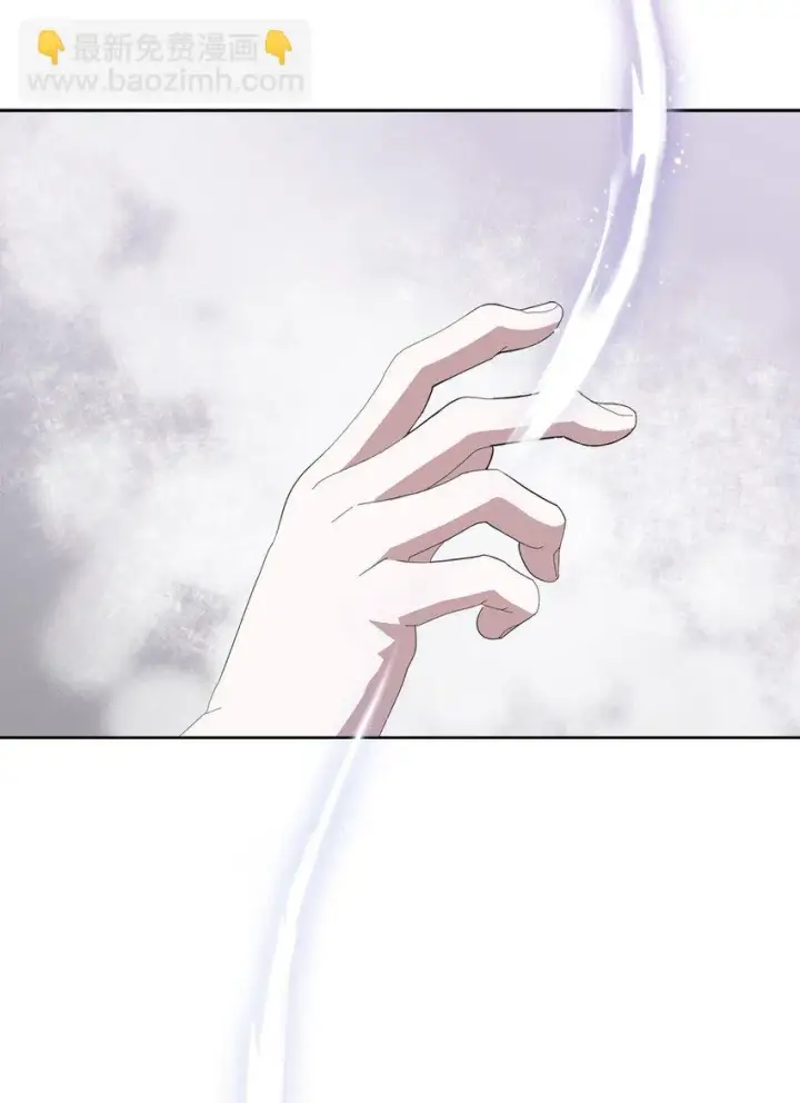 漫画《恶役想要优雅地死去》19 熟悉的香味第70张图