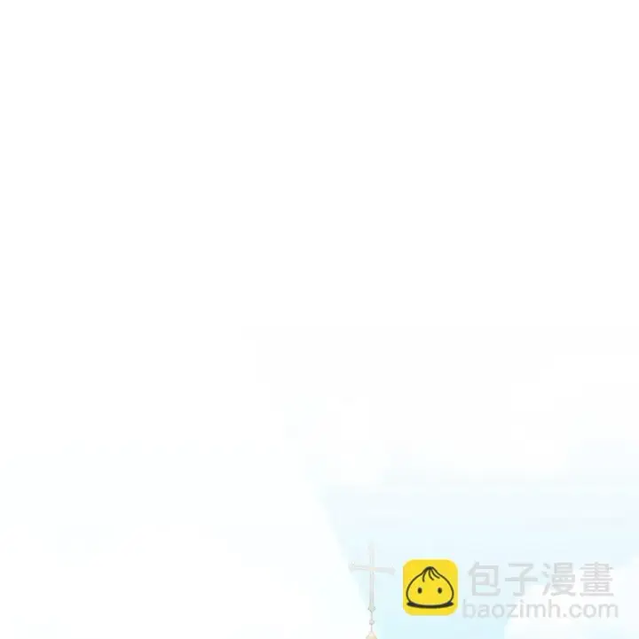 漫画《恶役想要优雅地死去》19 熟悉的香味第85张图