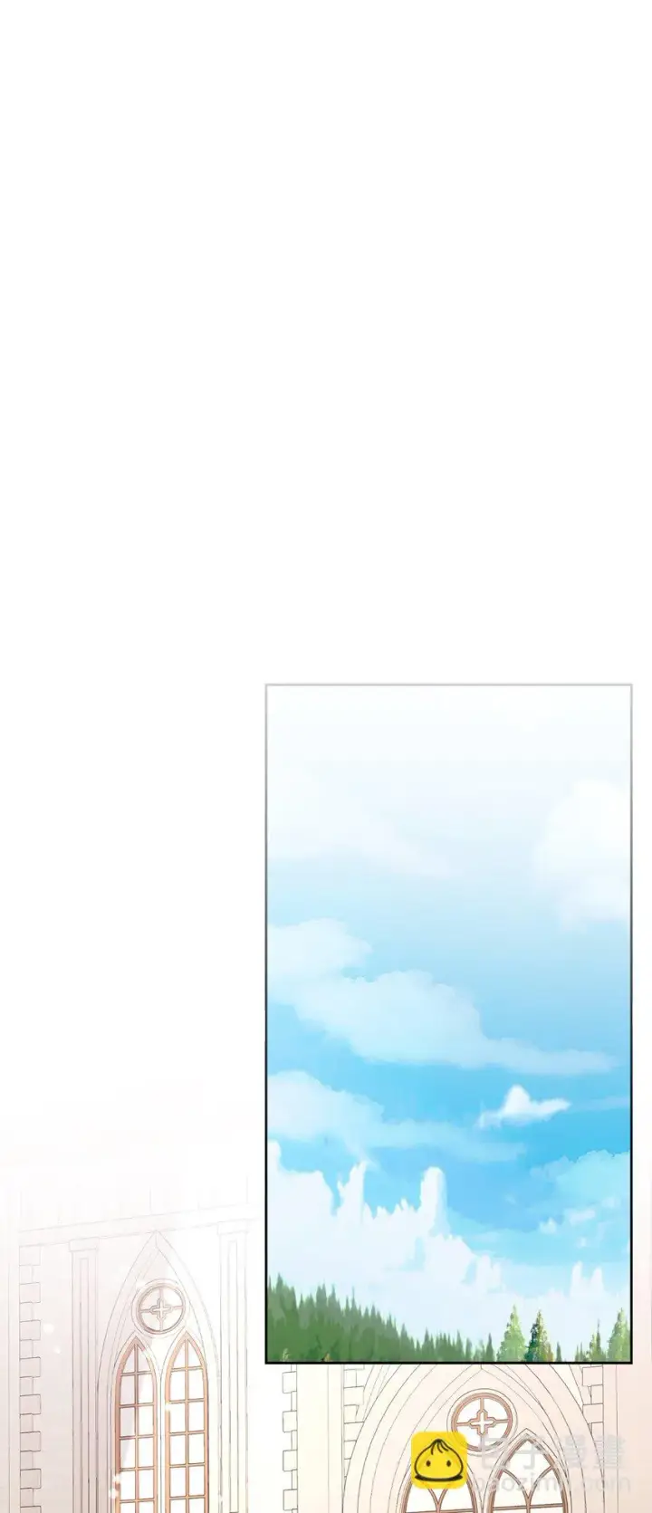 漫画《恶役想要优雅地死去》20 乖孩子第60张图
