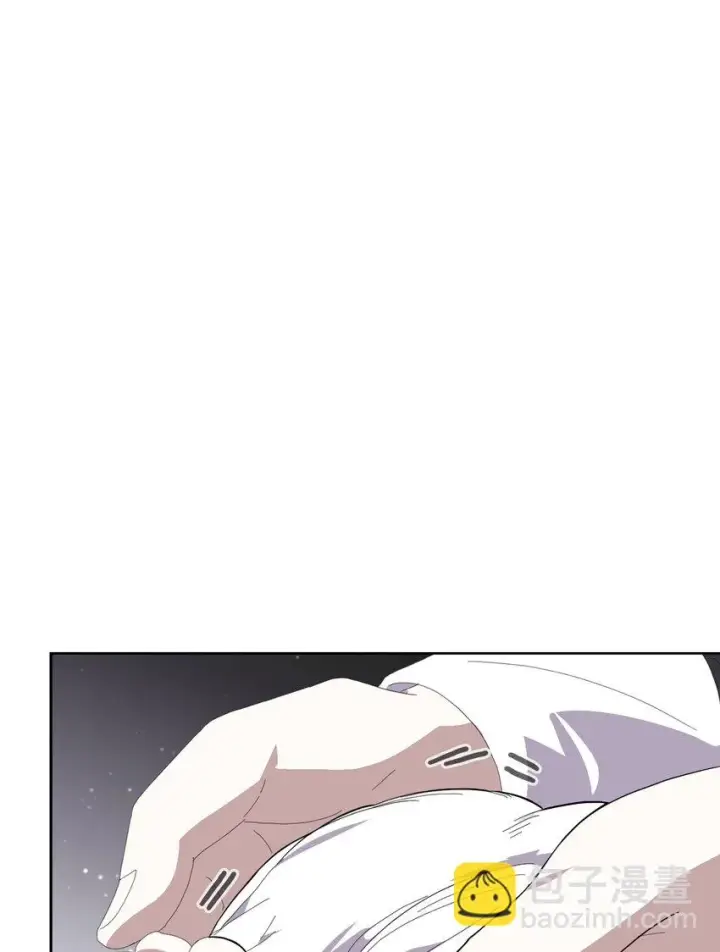 漫画《恶役想要优雅地死去》20 乖孩子第7张图