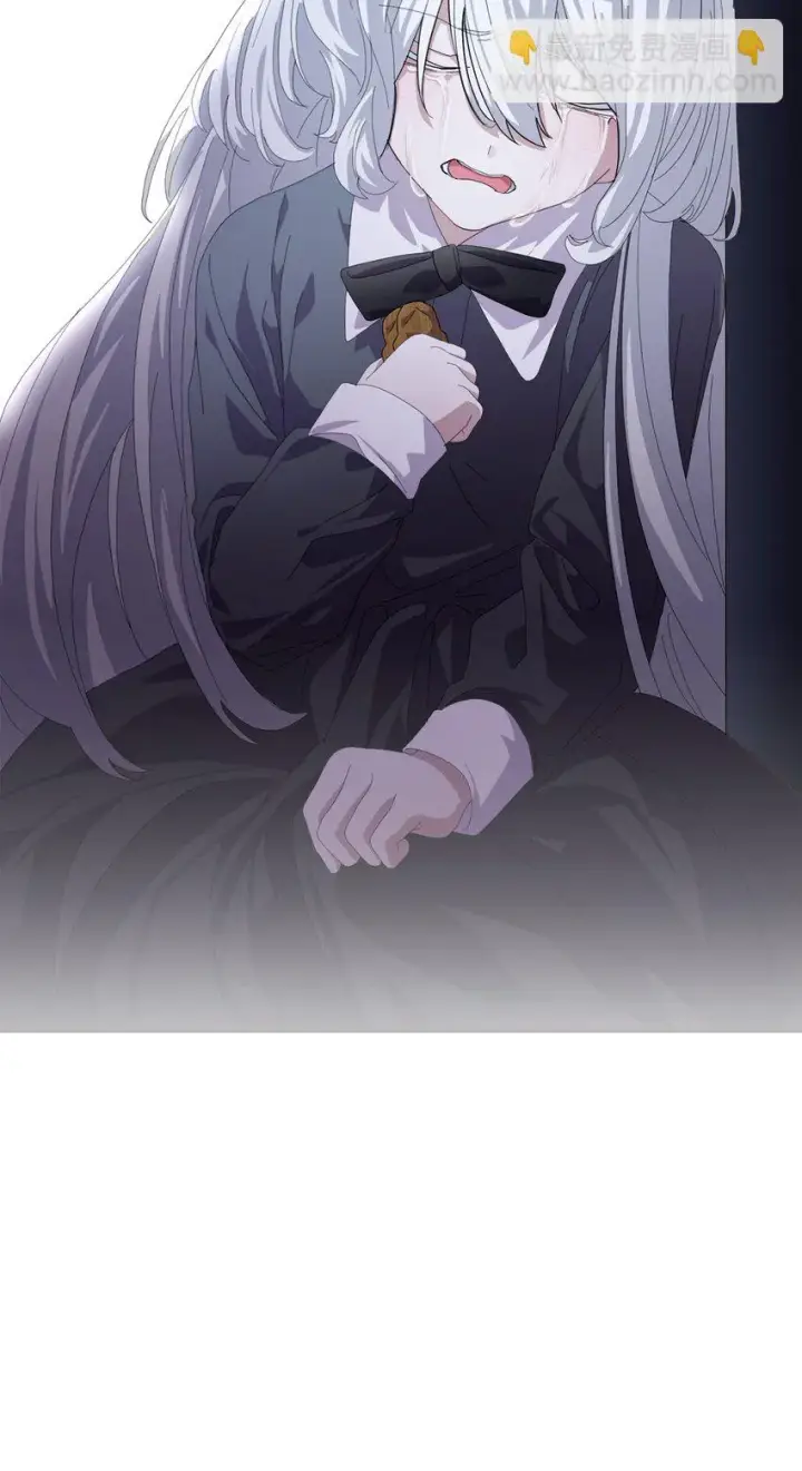 漫画《恶役想要优雅地死去》20 乖孩子第78张图