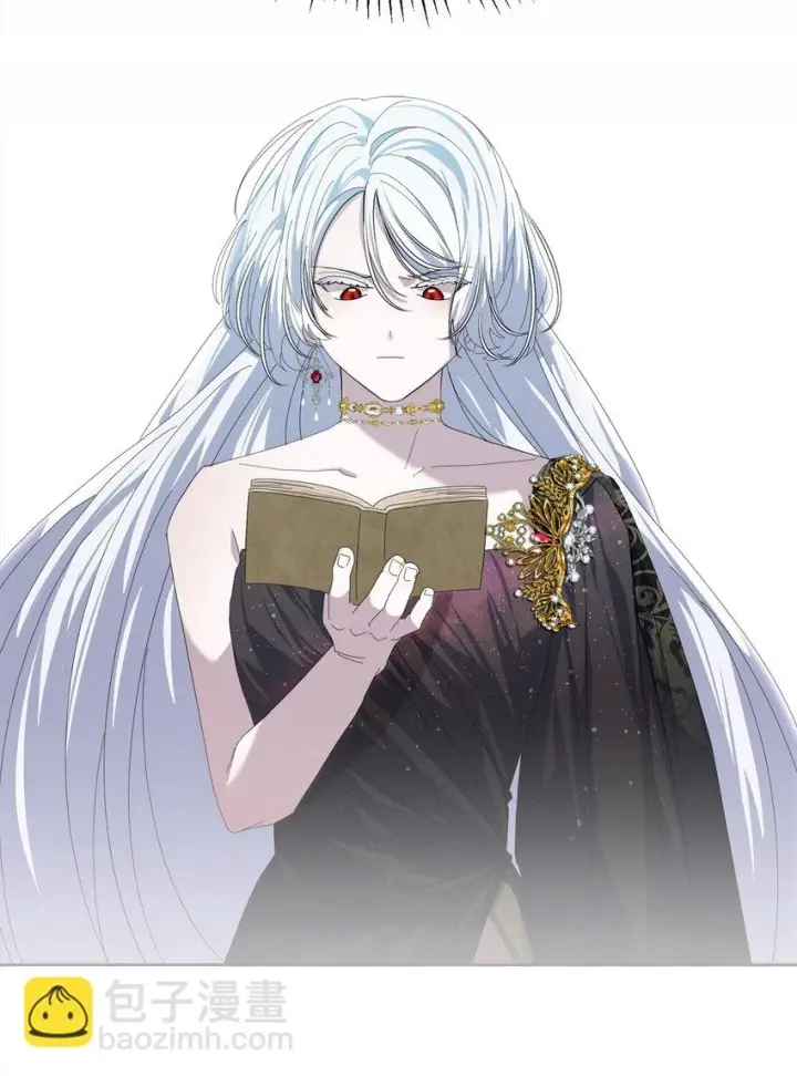漫画《恶役想要优雅地死去》22 我也是在利用她第20张图
