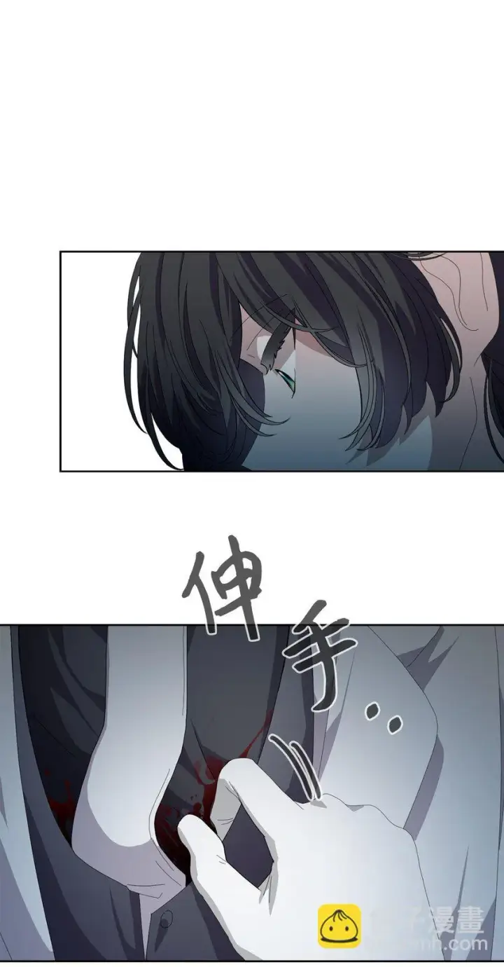 漫画《恶役想要优雅地死去》25 血腥仓库第39张图