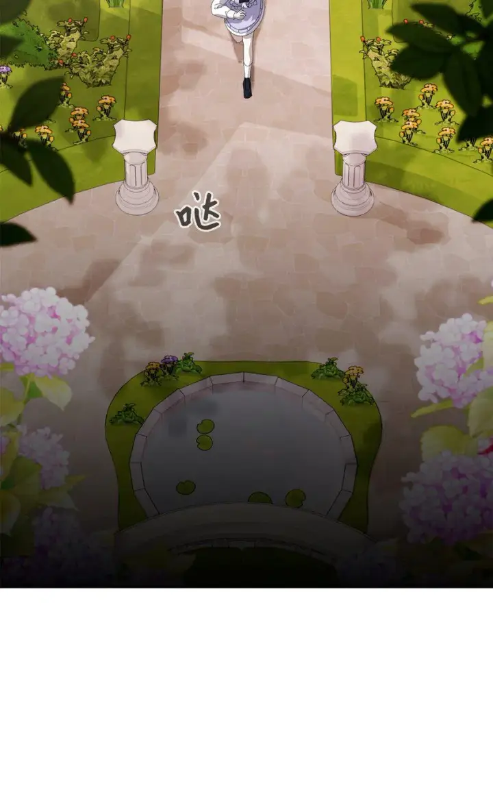 漫画《恶役想要优雅地死去》25 血腥仓库第73张图