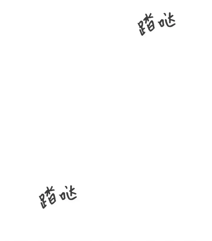 《恶役想要优雅地死去》序章 双重养成，精心筹划一场谋杀！图4