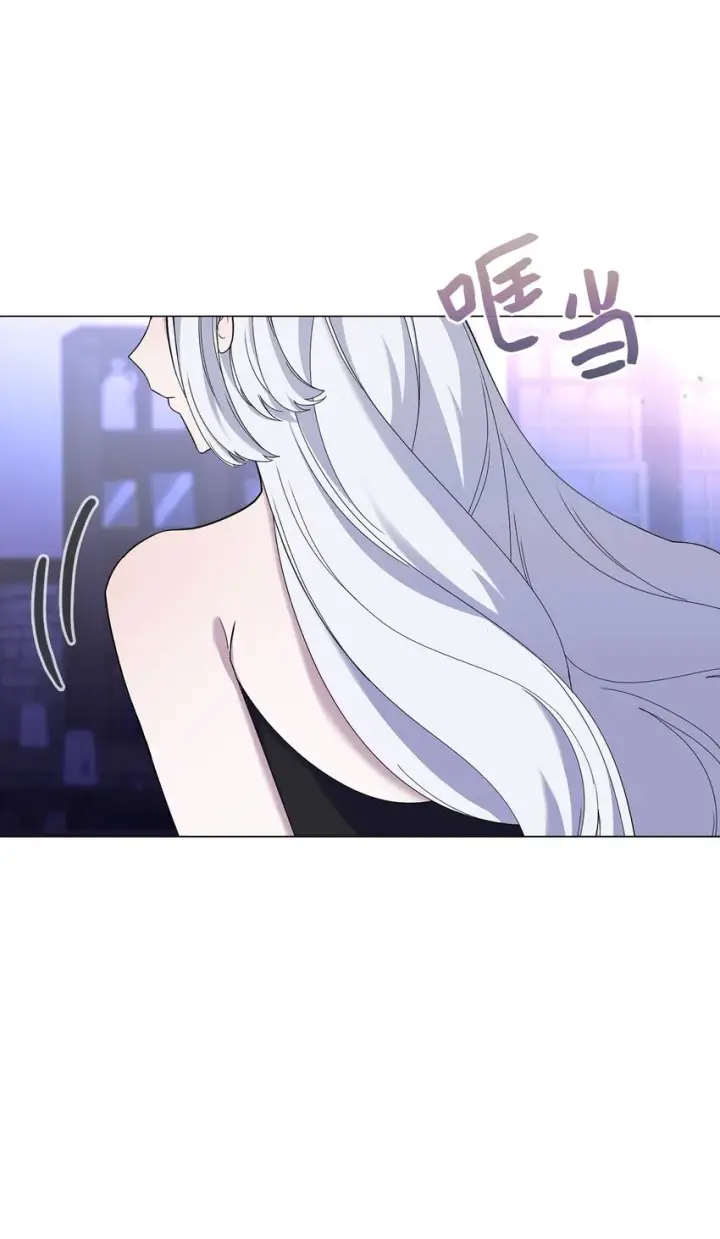 《恶役想要优雅地死去》01 吸血鬼和猎人图37