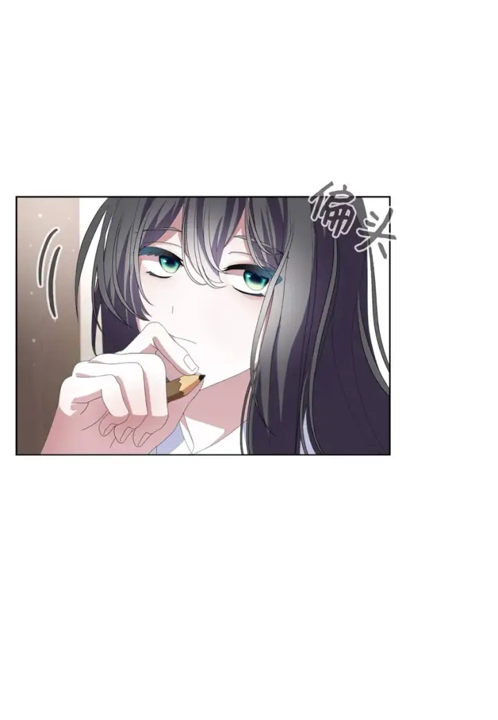 漫画《恶役想要优雅地死去》02 家族养成计划第103张图
