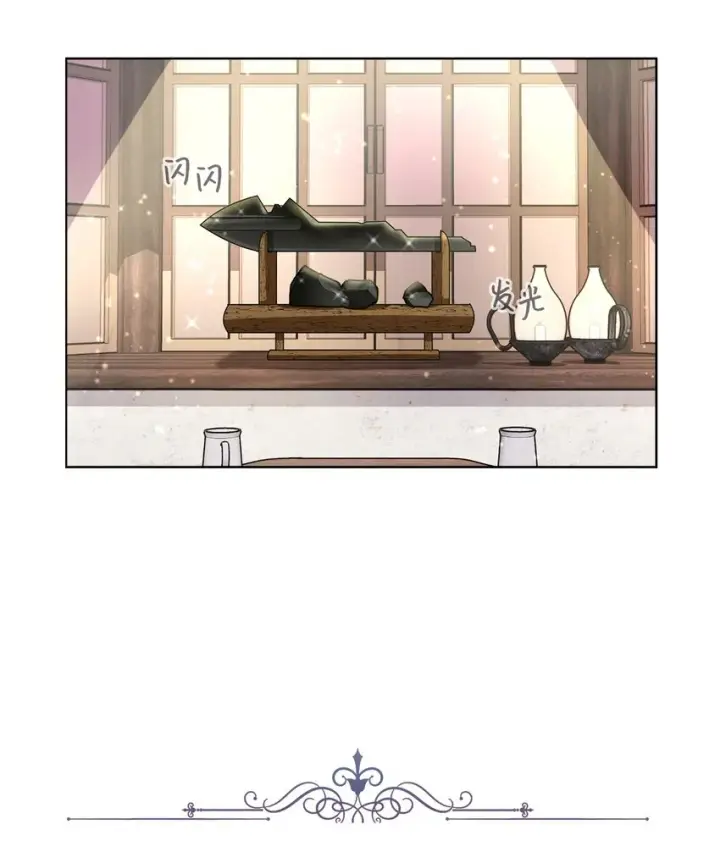 漫画《恶役想要优雅地死去》02 家族养成计划第104张图