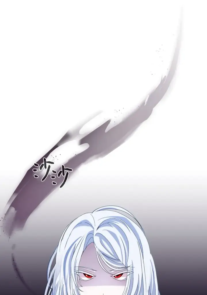 漫画《恶役想要优雅地死去》03 被追杀的皇子第76张图