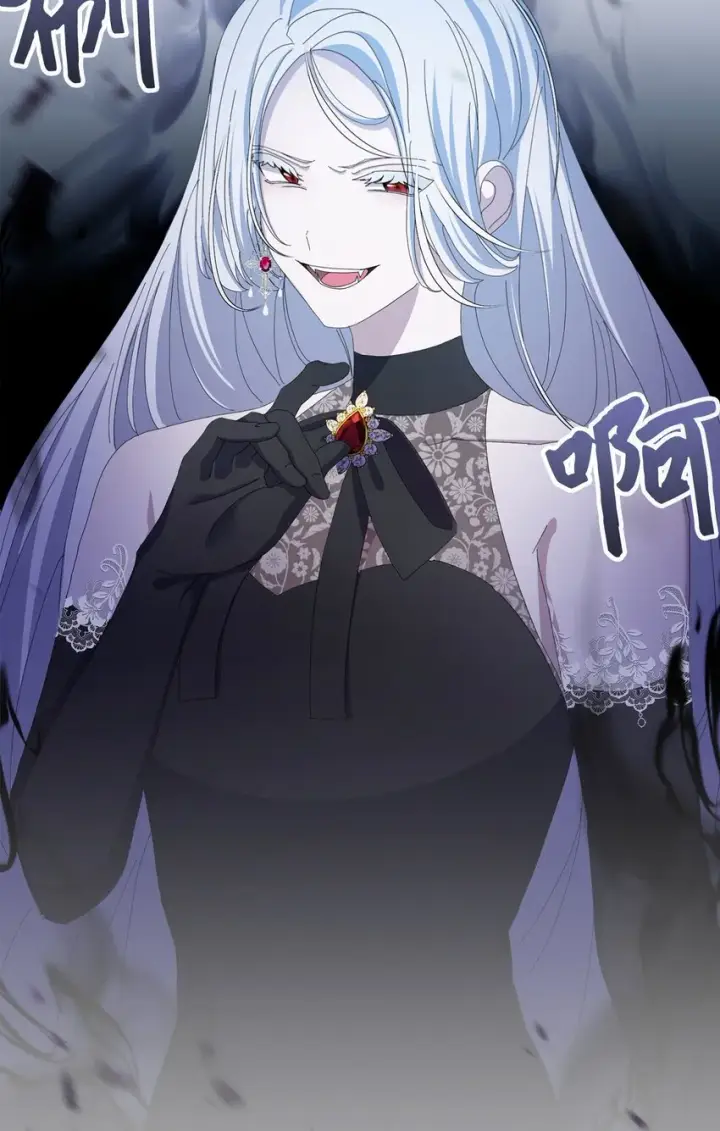 漫画《恶役想要优雅地死去》04 吸血鬼的眷属第87张图