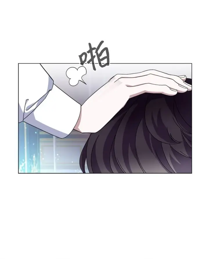 漫画《恶役想要优雅地死去》05 拯救自闭小孩第68张图