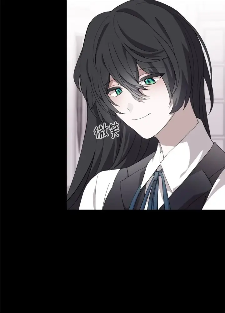 漫画《恶役想要优雅地死去》38 愿赌服输第5张图
