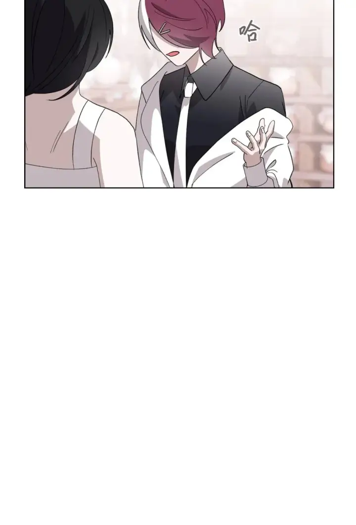 漫画《恶役想要优雅地死去》45 诅咒纹第49张图