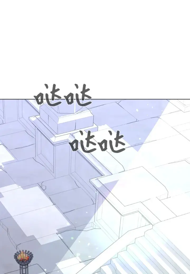 《恶役想要优雅地死去》67 最糟糕的结局图3