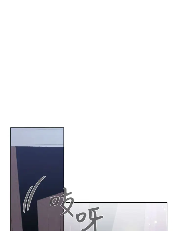 《恶役想要优雅地死去》67 最糟糕的结局图87