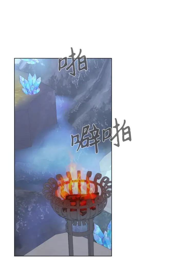 《恶役想要优雅地死去》67 最糟糕的结局图91