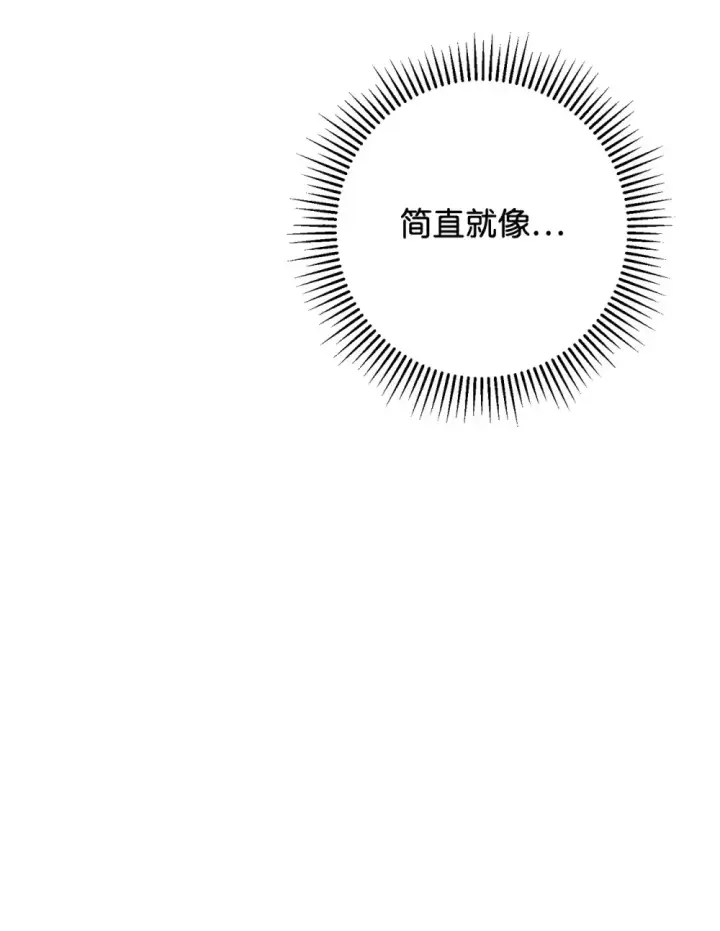 《恶役想要优雅地死去》69 安静的宅邸图9