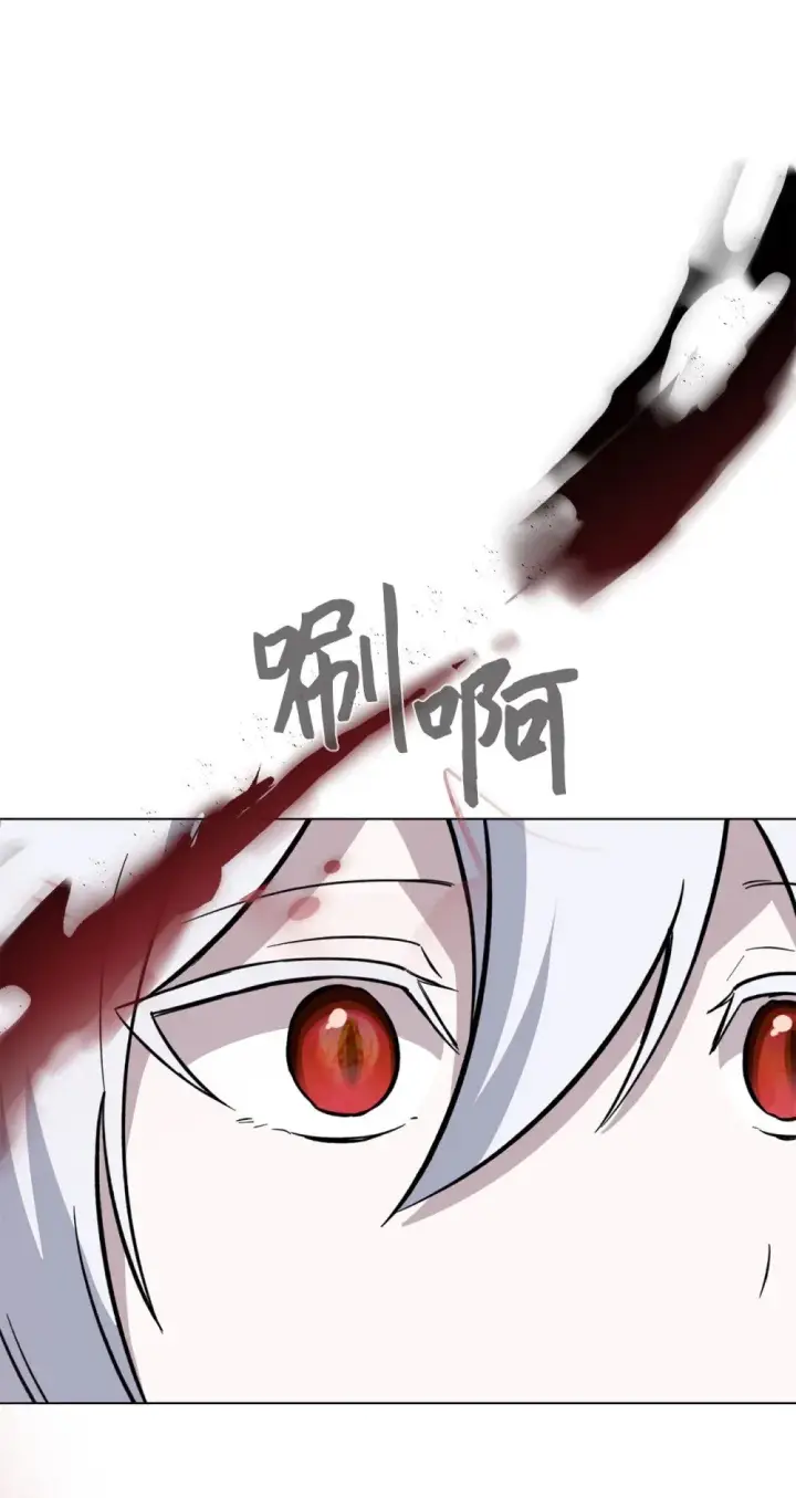《恶役想要优雅地死去》75 做个好梦图43