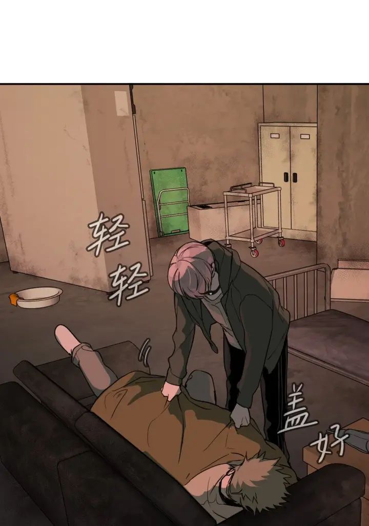 漫画《恶之环》01 死亡即是希望第43张图