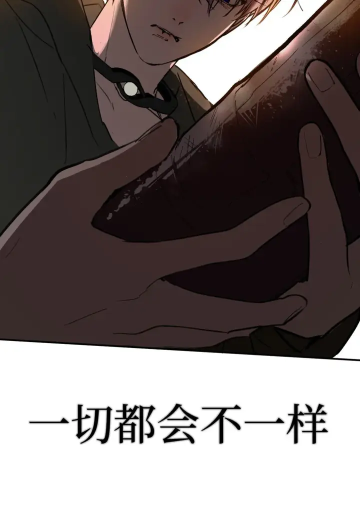 漫画《恶之环》01 死亡即是希望第64张图