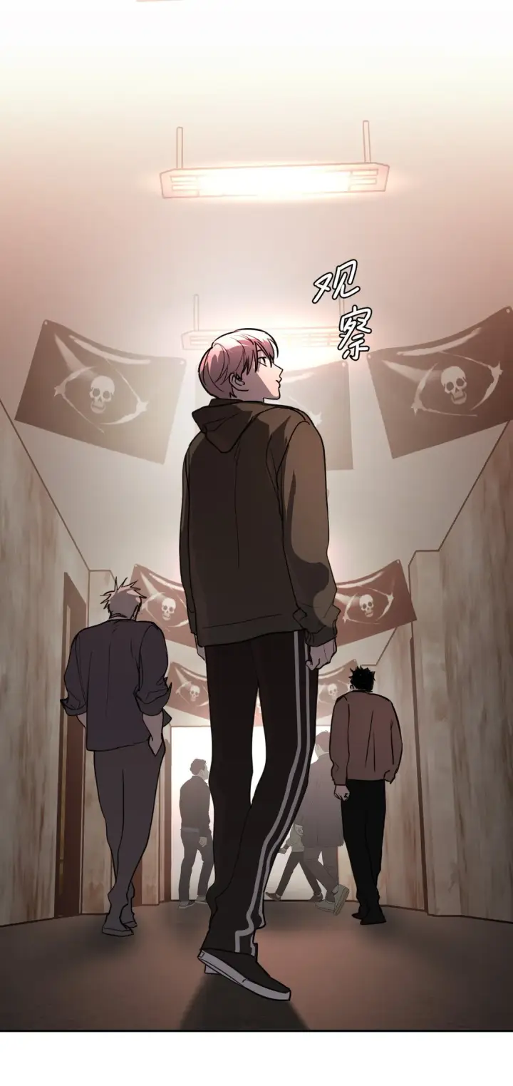 《恶之环》02 弱小之罪图103