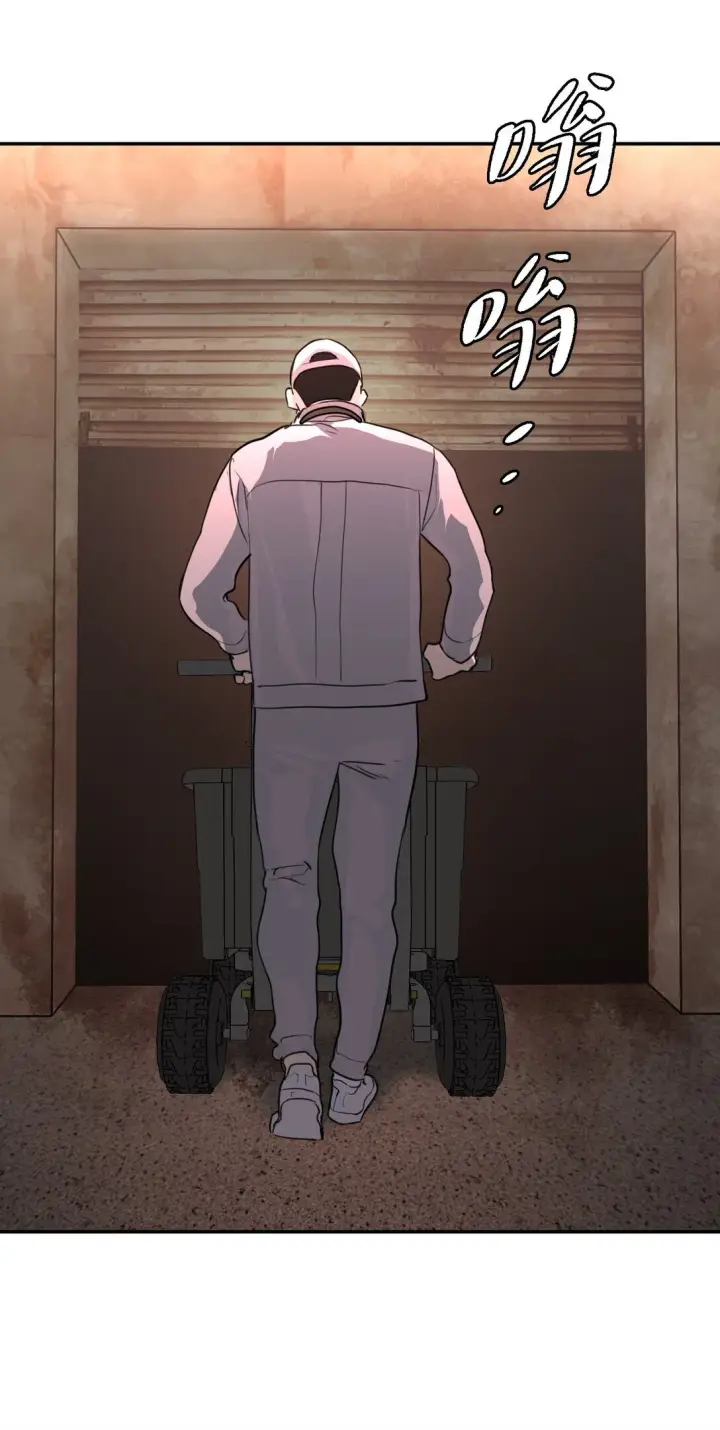 《恶之环》02 弱小之罪图110