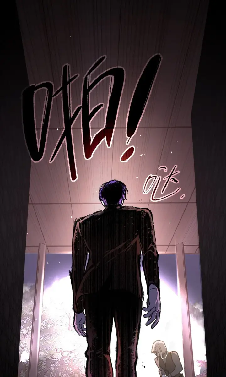 《恶之环》02 弱小之罪图119