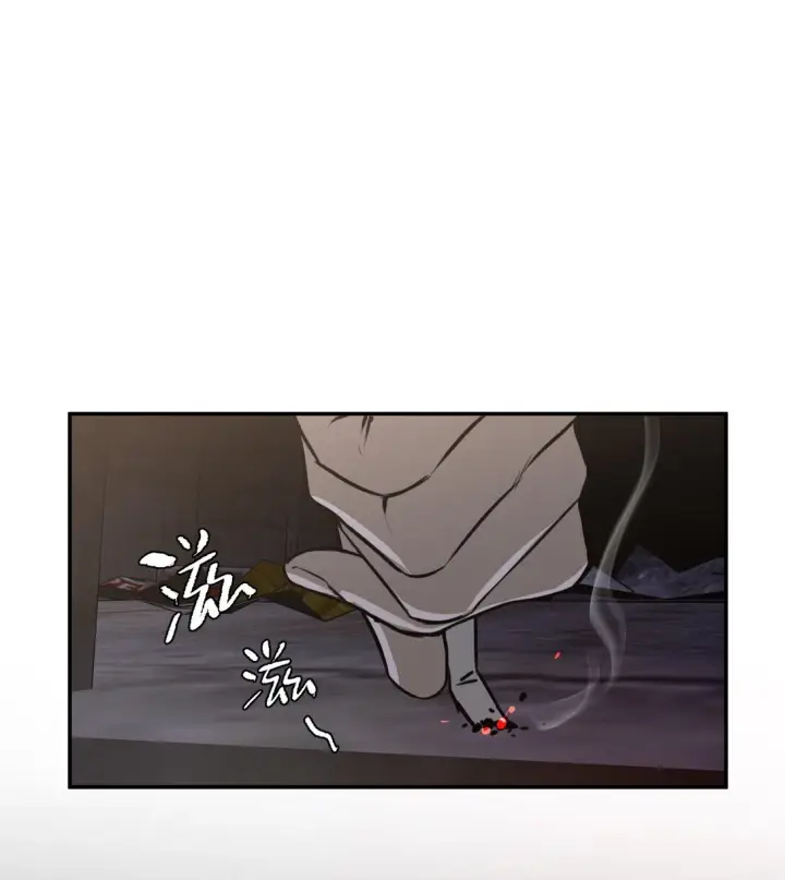 《恶之环》02 弱小之罪图43