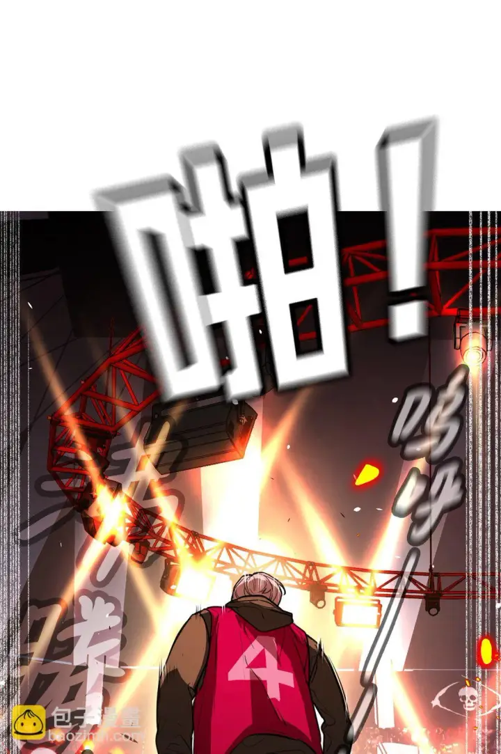 《恶之环》03 三百万的代价图28