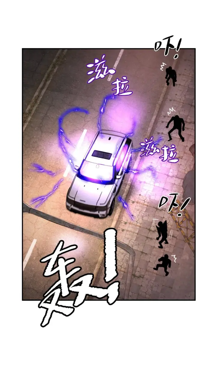 《恶之环》04 他来了图104