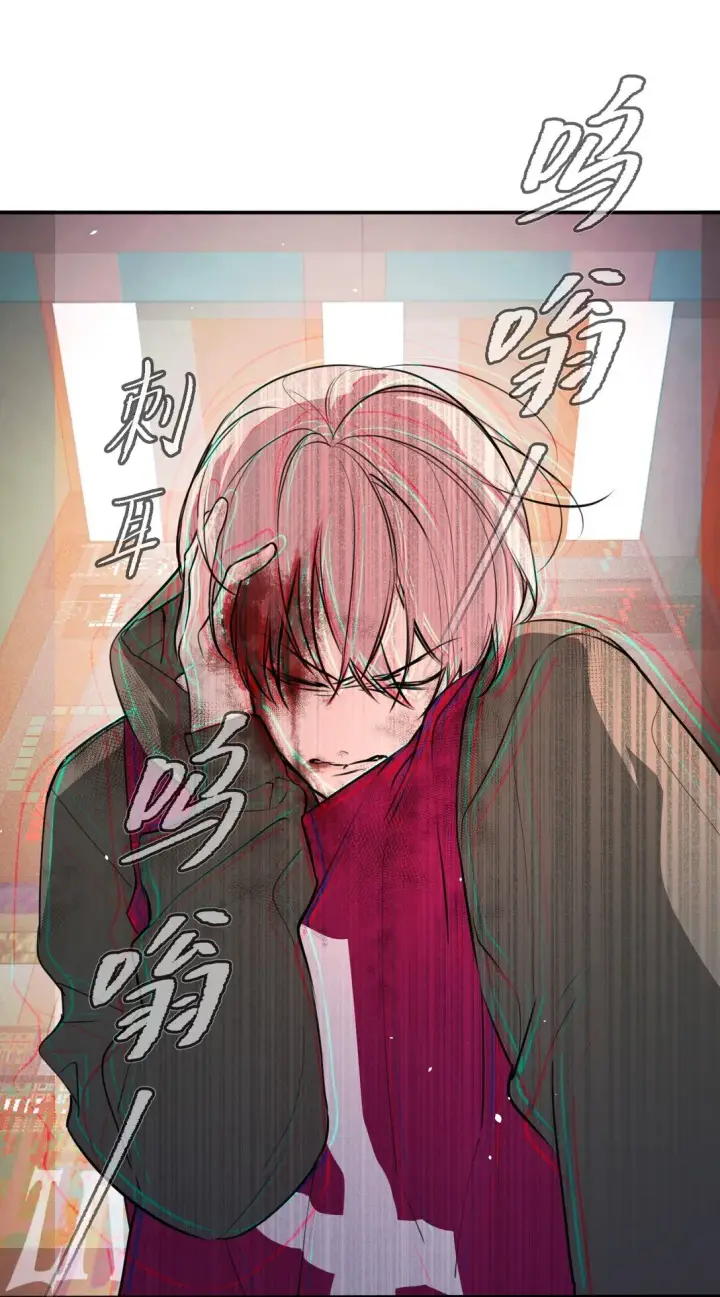 《恶之环》04 他来了图12