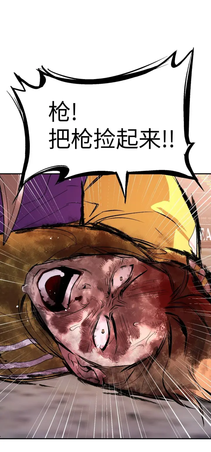 《恶之环》04 他来了图17