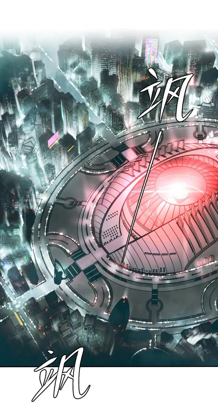 《恶之环》04 他来了图33