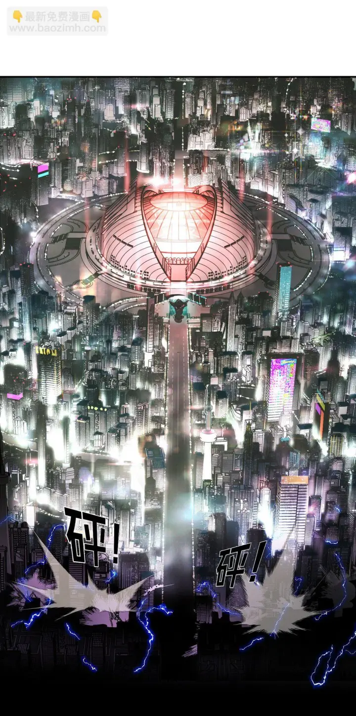 《恶之环》04 他来了图39