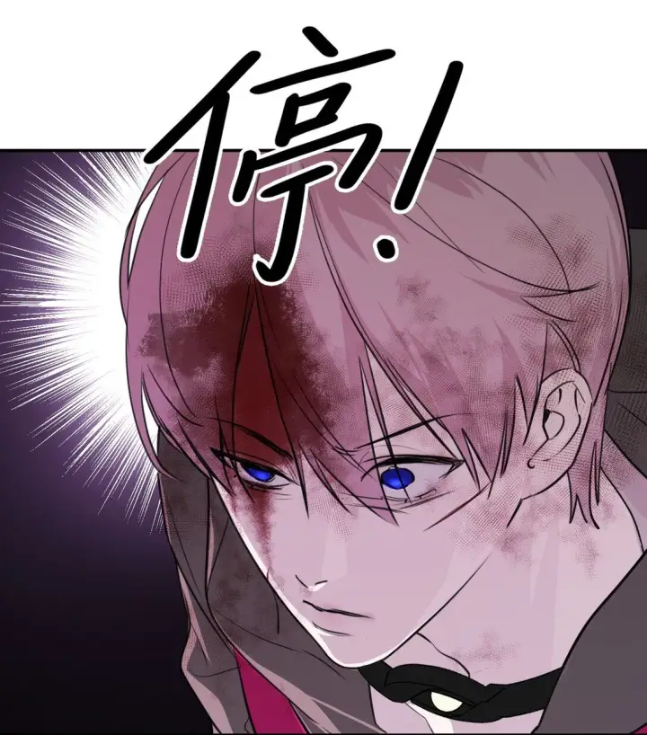 《恶之环》04 他来了图84