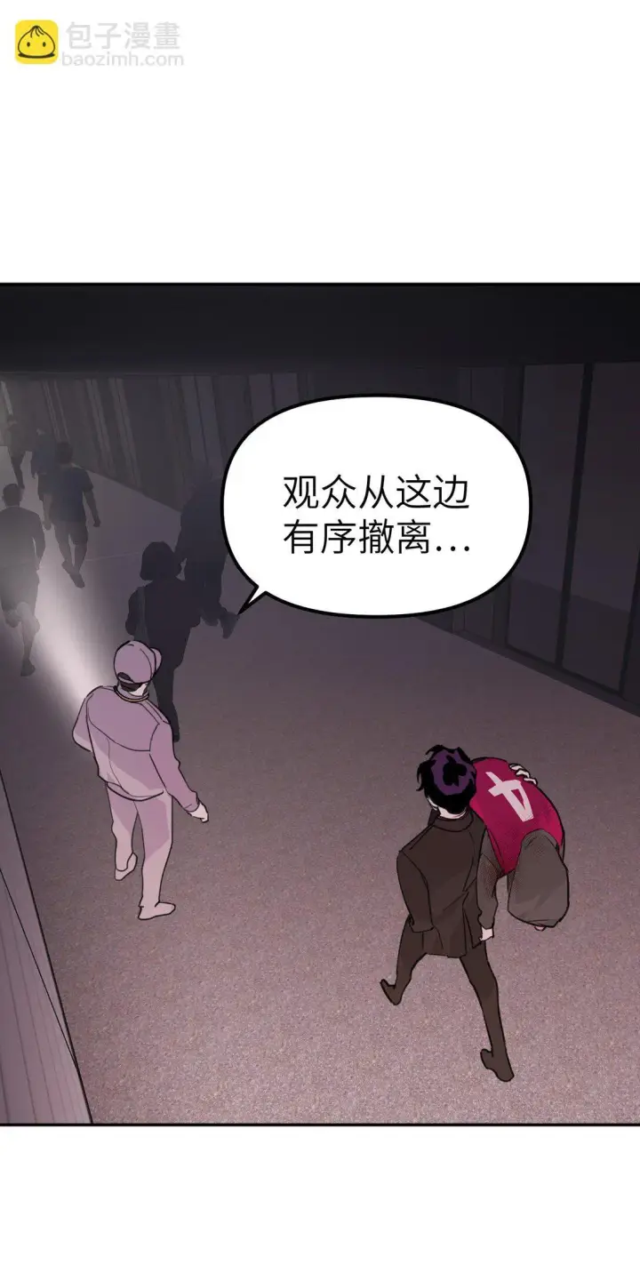 《恶之环》04 他来了图91