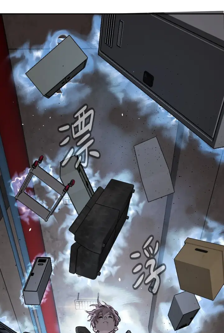 《恶之环》06 预言图10
