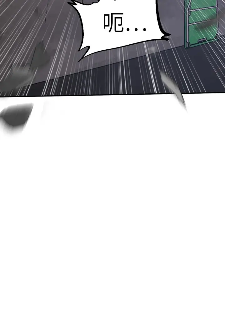 《恶之环》06 预言图16