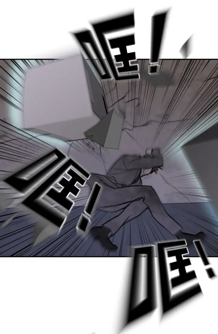 《恶之环》06 预言图18