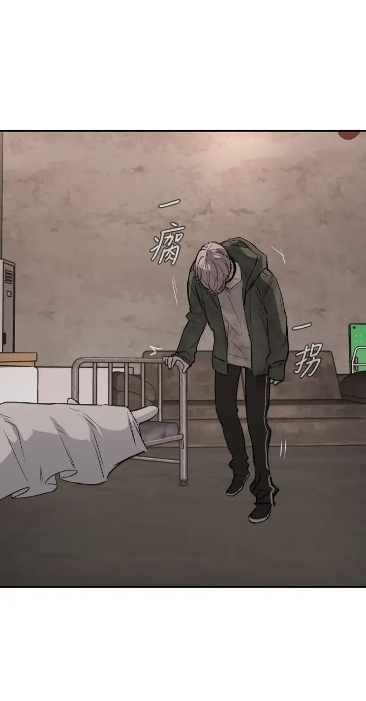 《恶之环》06 预言图48
