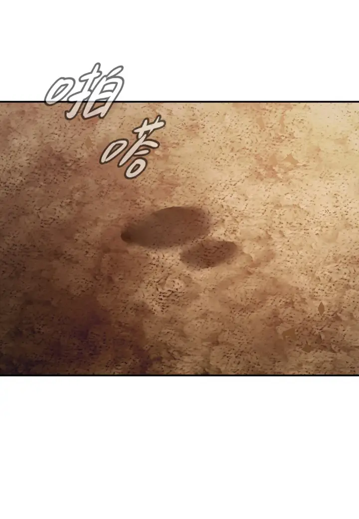 《恶之环》06 预言图73