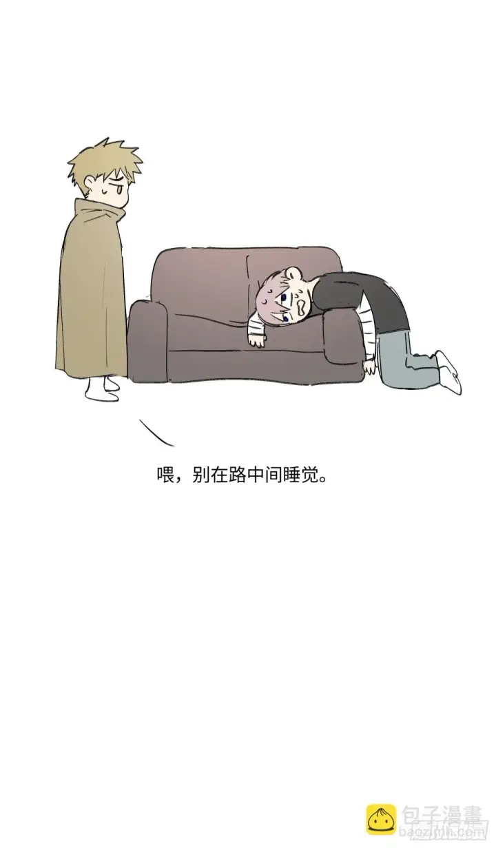 《恶之环》07图105