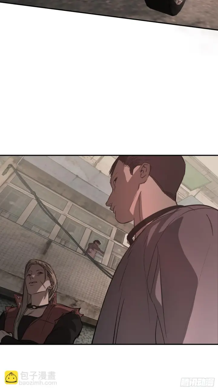 《恶之环》07图11