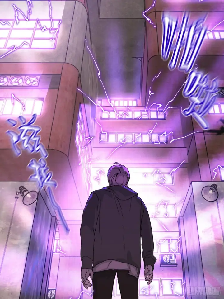 《恶之环》07图26