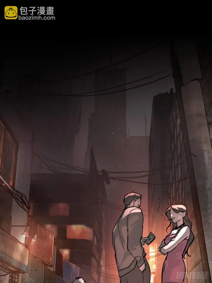 《恶之环》07图81