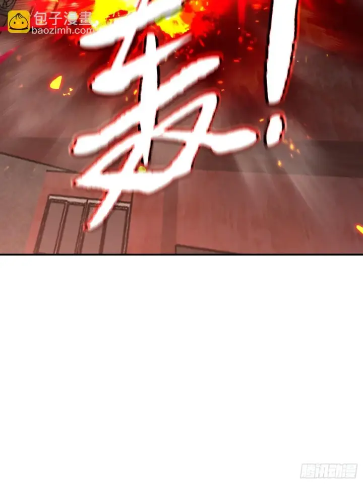 《恶之环》08图106