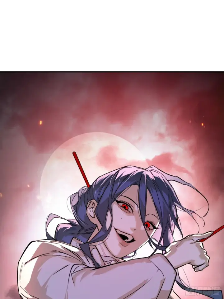 《恶之环》08图118